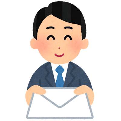 message_mail_businessman